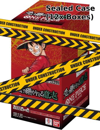 Pre-Order: OP13 Sealed Booster Case (12x Boxes) English - One Piece Card Game