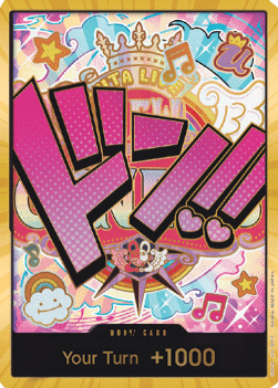 Don!! (PRB Uta) (V.3) [French] [Near Mint]