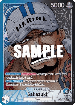 Sakazuki (OP05-041) (V.2) [English] [Near Mint]