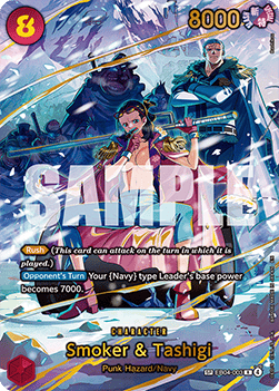 Smoker & Tashigi (EB04-003) (V.2) [English] [Near Mint]