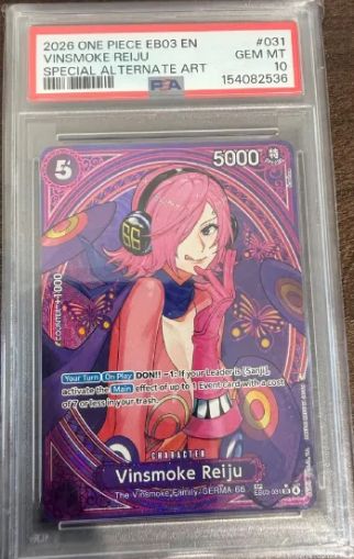Vinsmoke Reiju (EB03-031) (V.3) [English] [Mint]