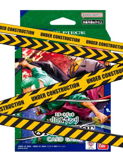 PRE-ORDER: Zoro and Sanji ST12 Starter Deck DISPLAY (6 Decks) - One Piece Card Game
