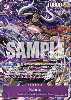 Kaido (ST04-003) [English] [Near Mint]