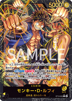 Monkey.D.Luffy (ST13-003) (V.2) [Japanese] [Near Mint]
